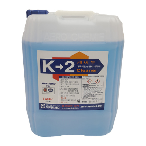 K-2 18.75L 다목적 세정제 계면 활성제 일상관리 세제