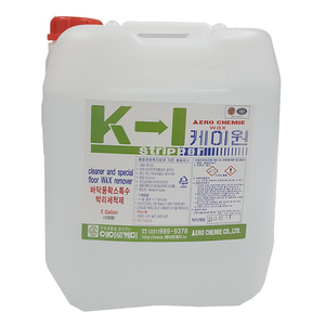 K-1 18.75L 왁스 바닥 박리제 찌든대 바닥청소